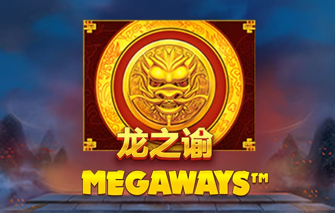 威斯尼斯ww708mc棋牌7.57.0.11 安卓版