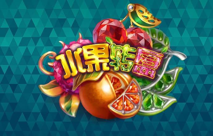 亿万28苹果ios下载入口