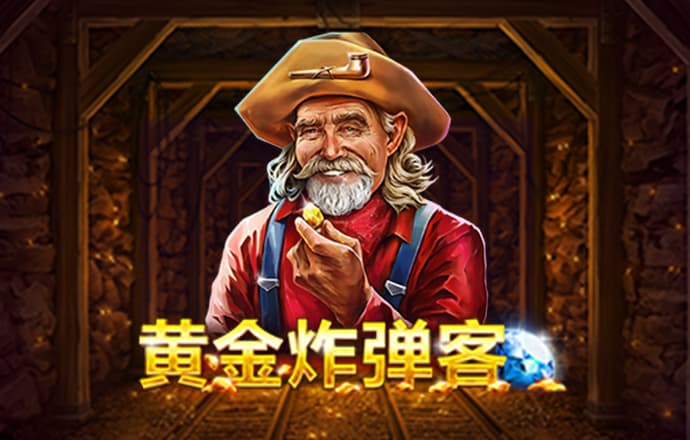 pc加拿大28走势预测