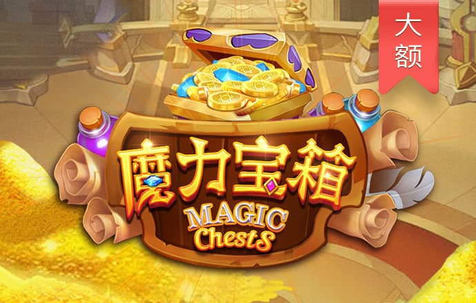 篮球彩票竞彩网pa凯发官网