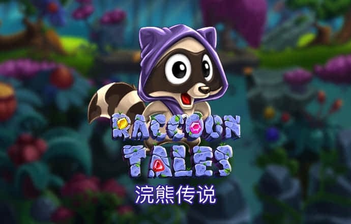 5981cc万洲国际app下载官方版