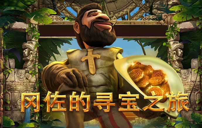 香港迪士尼乐园app下载