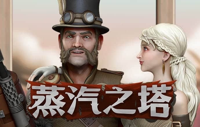 加拿大28开奖刮刮乐最新版