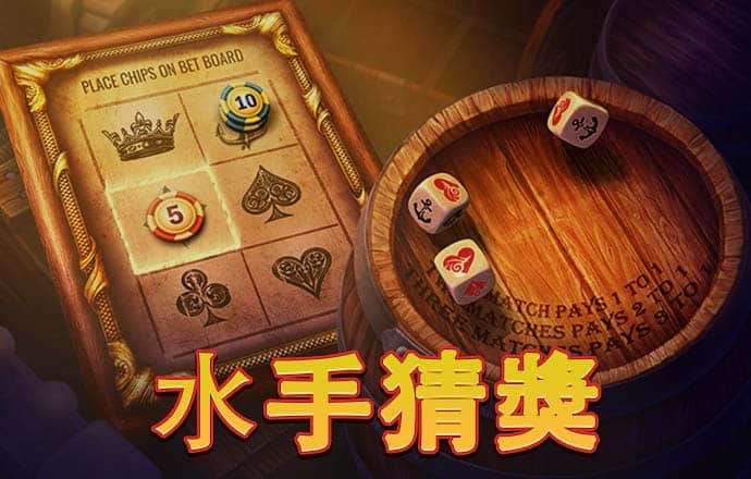 米兰·(体育)