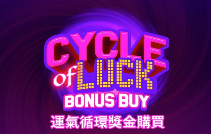 2025新澳历史记录查询结果