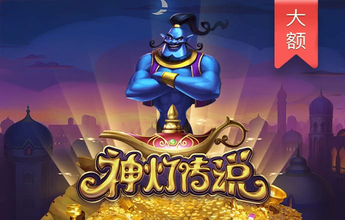 9965必赢app下载