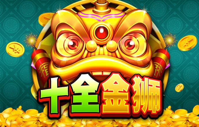 云开·全站app平台登录网址