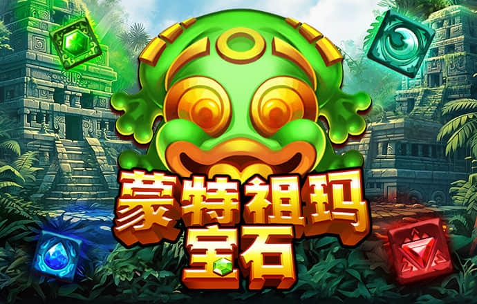 姚记娱乐apppa凯发官网版下载
