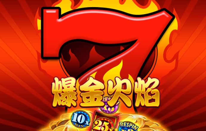 澳洲10开奖结果记录