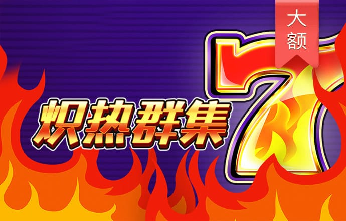 比特币实时行情最新价格美元