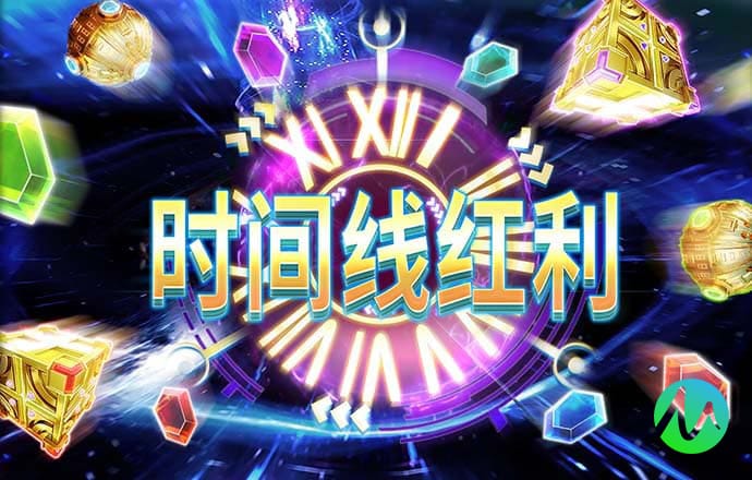 黑马28精准预测28期