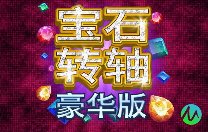 澳洲10开奖结果记录