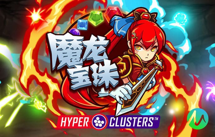 名爵app安卓版