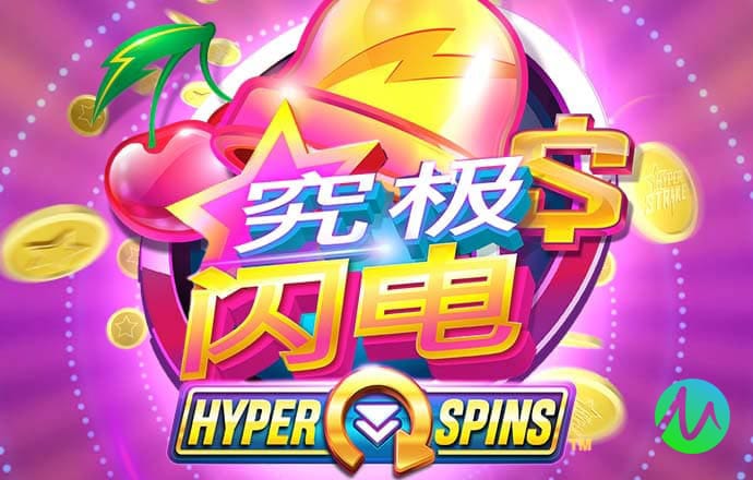 168极速赛车一分钟开奖