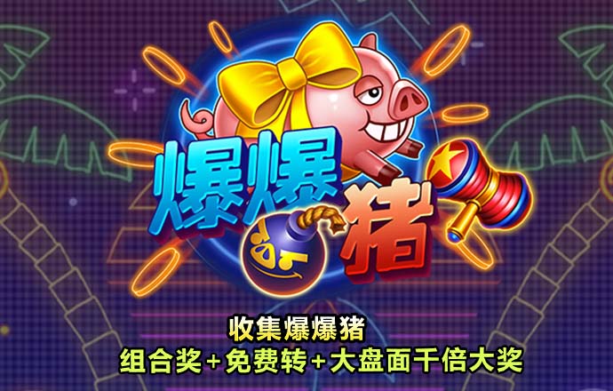 solana实时价格