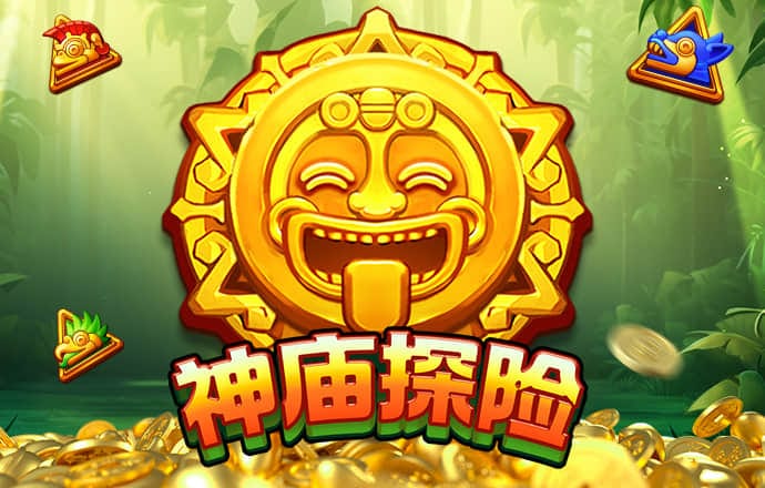 dlll彩乐园pa凯发官网下载